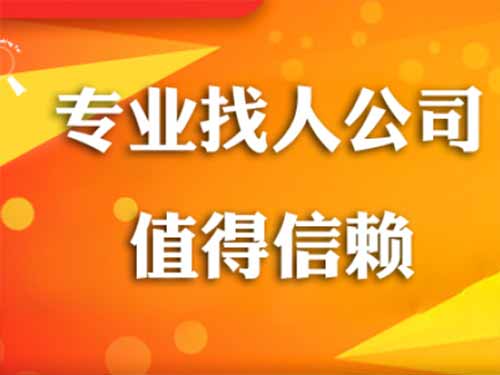 相城侦探需要多少时间来解决一起离婚调查